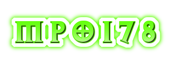 logo MPO178